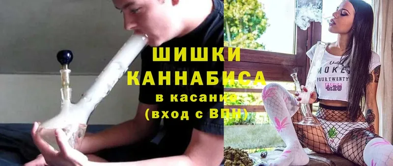 нарко площадка наркотические препараты  omg онион  Уварово  Каннабис Amnesia 